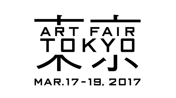 Art fair tokyo 2017