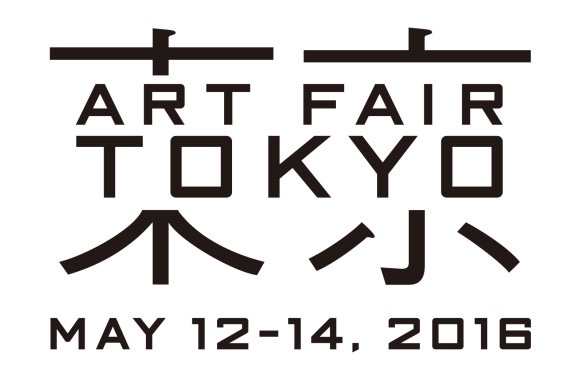 Art fair tokyo 2016