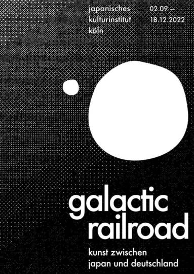 Thumbnail galactic railroad jki f